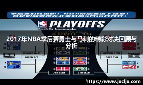 emc易倍体育赛事